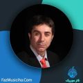 دانلود آهنگ امید دارابی حه ساو که تاو دانلود آهنگ امید دارابی حه ساو که تاو