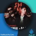 دانلود آهنگ دیجی دانیال و دیجی آرپی پادکست داینامیک قسمت ۱ دانلود آهنگ دیجی دانیال و دیجی آرپی پادکست داینامیک قسمت ۱