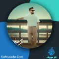 دانلود آهنگ میهاد سیاه و سفید دانلود آهنگ میهاد سیاه و سفید