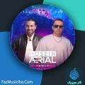 دانلود آهنگ امیرعباس گلاب چه شود (ریمیکس حسین اریال) دانلود آهنگ امیرعباس گلاب چه شود (ریمیکس حسین اریال)