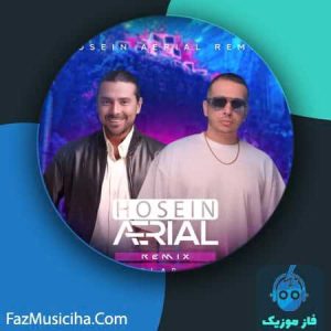 دانلود آهنگ امیرعباس گلاب چه شود (ریمیکس حسین اریال)