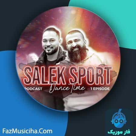 دانلود آهنگ دی جی دینیار سالک اسپورت ۱ DJ Diniyar Salek Sport EP1