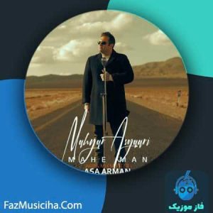 مهیار عسگری