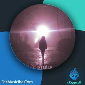 ام تی آر