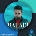 دانلود آهنگ ساسان آران بلدی دانلود آهنگ ساسان آران بلدی