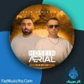 دانلود آهنگ مسعود صادقلو یار قدیمی (ریمیکس حسین اریال) دانلود آهنگ مسعود صادقلو یار قدیمی (ریمیکس حسین اریال)