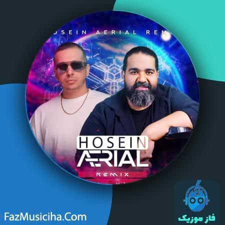 دانلود آهنگ رضا صادقی همه اون روزا (ریمیکس حسین اریال) Reza Sadeghi Hame On Rooza (Hosein Aerial Remix)
