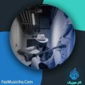 دانلود آهنگ آروجی و شراگیم ادعای الکی دانلود آهنگ آروجی و شراگیم ادعای الکی