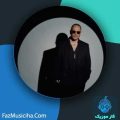 دانلود آهنگ اشوان دیگه وقتشه بری دانلود آهنگ اشوان دیگه وقتشه بری