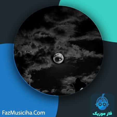 دانلود آهنگ جمال فرزاد دل Gamal Farzad Dl