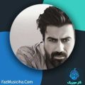 دانلود آهنگ کیسان کاوه تولد دانلود آهنگ کیسان کاوه تولد