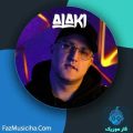 دانلود آهنگ محمد طاهر الکی دانلود آهنگ محمد طاهر الکی
