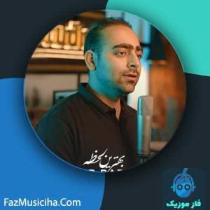 امیرحسین بابایی