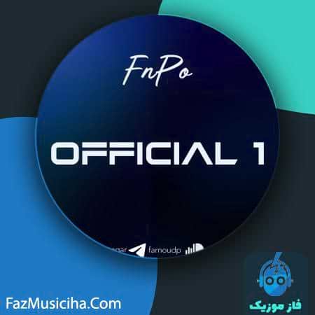 دانلود آهنگ اف ان پی او رسمی ۱ (بی کلام) FnPo Official 1 (Instrumental)