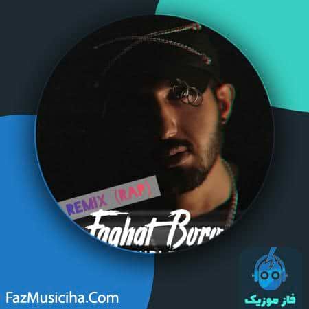 دانلود آهنگ مهدی رهاد فقط برو (ریمیکس رپ) Mehdi Rahaad Faghat Boro (Remix Rap)