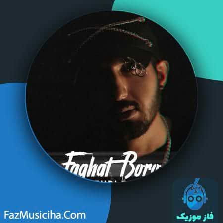 دانلود آهنگ مهدی رهاد فقط برو Mehdi Rahaad Faghat Boro