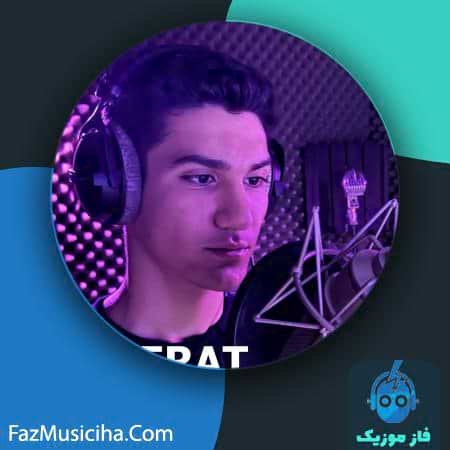 دانلود آهنگ رضا ۳ اس لاو خاطرات Reza 3 Slove Khaterat