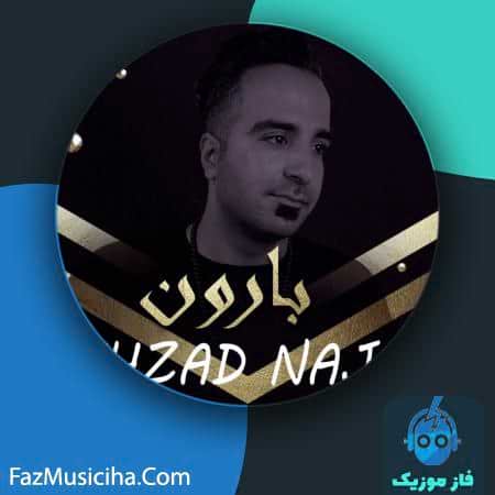 دانلود آهنگ بهزاد نجم بارون Behzad Najm Baron