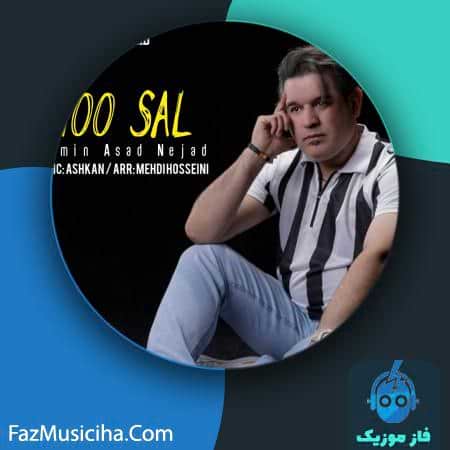 دانلود آهنگ رامین اسد نژاد صد سال Ramin Asad Nejad Sad Sal