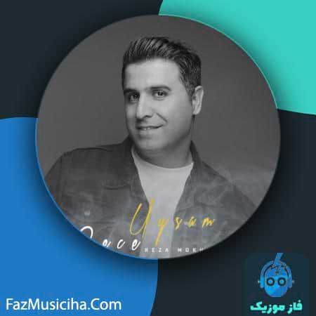 دانلود آهنگ رضا مختاری گجه اویسام Reza Mokhtari Gece Uysam