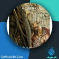 دانلود آهنگ آلبینو شاهنامه دانلود آهنگ آلبینو شاهنامه