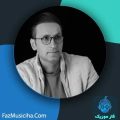 دانلود آهنگ کیان چگینی عشق اول دانلود آهنگ کیان چگینی عشق اول