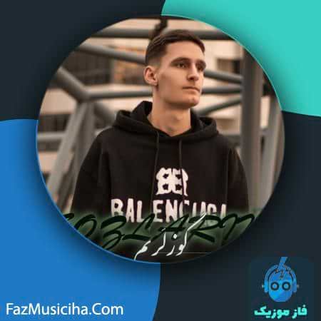 دانلود آهنگ مهدی کریمی گوزلریم دانلود آهنگ مهدی کریمی گوزلریم Mehdi Karimi Gozlarim