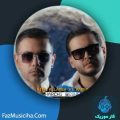دانلود آهنگ نیما علامه و آمر هرچی بشه دانلود آهنگ نیما علامه و آمر هرچی بشه