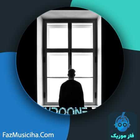 دانلود آهنگ صدرا زندون دل دانلود آهنگ صدرا زندون دل Sadra Zendoone Del
