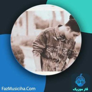 امین پارسا