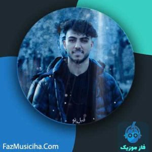 ایلیا فرهاد