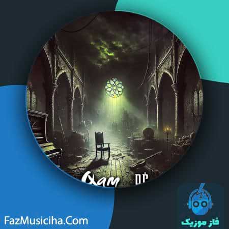 دانلود آهنگ متین ثبات غم دانلود آهنگ متین ثبات غم Matin Sobat Gham