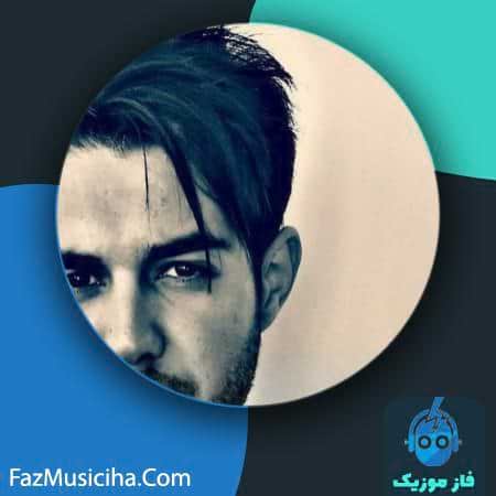 دانلود آهنگ محمدرضا گشتی جیرانا باخ دانلود آهنگ محمدرضا گشتی جیرانا باخ Mohammadreza Gashti Jeyrana Bakh