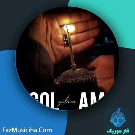 دانلود آهنگ طاها اشرف گلم دانلود آهنگ طاها اشرف گلم Taha Ashraf Golam