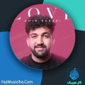 دانلود آهنگ امیر دارابی عشق دانلود آهنگ امیر دارابی عشق