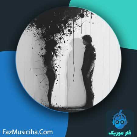 دانلود آهنگ نیما کی جی آر ترس دانلود آهنگ نیما کی جی آر ترس Nima Kgr Tars