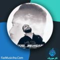 دانلود آهنگ علی تک دورت میگردم دانلود آهنگ علی تک دورت میگردم
