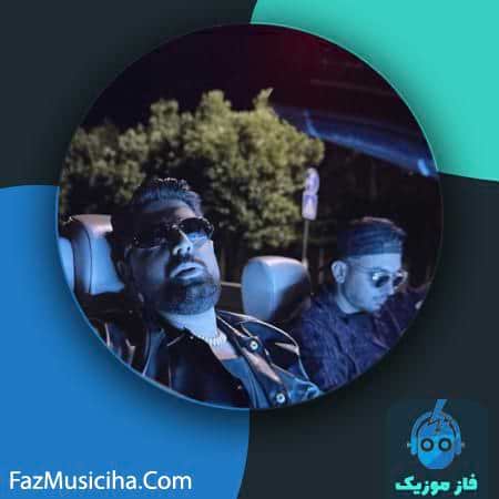 دانلود آهنگ علیرضا غفاری بلاک دانلود آهنگ علیرضا غفاری بلاک Alireza Ghafari Block