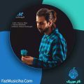 دانلود آهنگ مهراد چشمه گلی آبی دانلود آهنگ مهراد چشمه گلی آبی