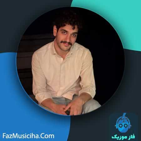 دانلود آهنگ محمد نامدار گل زار دانلود آهنگ محمد نامدار گل زار Mohammad Namdar Golzar