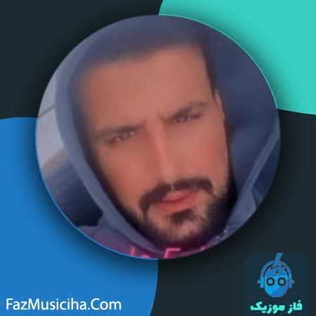 دانلود آهنگ مرتضی تقوی مثل عشق دانلود آهنگ مرتضی تقوی مثل عشق Morteza Taghavi Mesle Eshgh