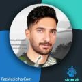 دانلود آهنگ بابک چهاردولی چشم گربه ای دانلود آهنگ بابک چهاردولی چشم گربه ای