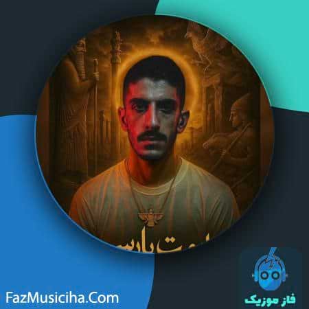 دانلود آهنگ ایلیا کی تی ابهت پارسی دانلود آهنگ ایلیا کی تی ابهت پارسی EaLia KT Obohat Parsi