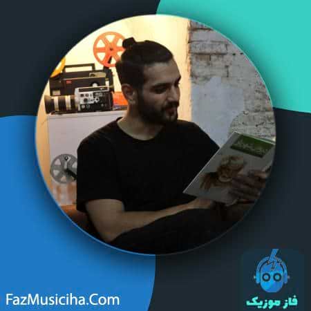 دانلود آهنگ محمد نامدار همت ای پیر دانلود آهنگ محمد نامدار همت ای پیر Mohammad Namdar Hemat Ey Pir