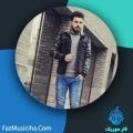 دانلود آهنگ محمدرضا گشتی آییرما بیزی دانلود آهنگ محمدرضا گشتی آییرما بیزی