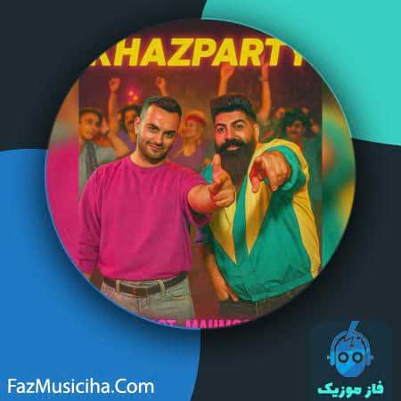 دانلود آهنگ یانگیست و محمود کوهی خز پارتی دانلود آهنگ یانگیست و محمود کوهی خز پارتی Youngeast & Mahmood Kohi Khaz Party