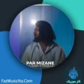 دانلود آهنگ محمود میرزایی پر میزنه دانلود آهنگ محمود میرزایی پر میزنه