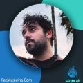 دانلود آهنگ شروین حاجی پور شنبه دانلود آهنگ شروین حاجی پور شنبه