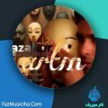 دانلود آهنگ آرتین فتحعلیان تظاهر دانلود آهنگ آرتین فتحعلیان تظاهر