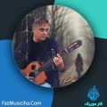 دانلود آهنگ هاشم حامی پاییز تنهایی دانلود آهنگ هاشم حامی پاییز تنهایی